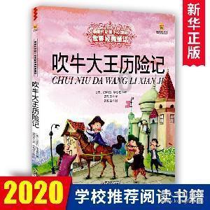 问止中医 | 李文思医师:治反复难愈的牛皮癣,肤质焕新