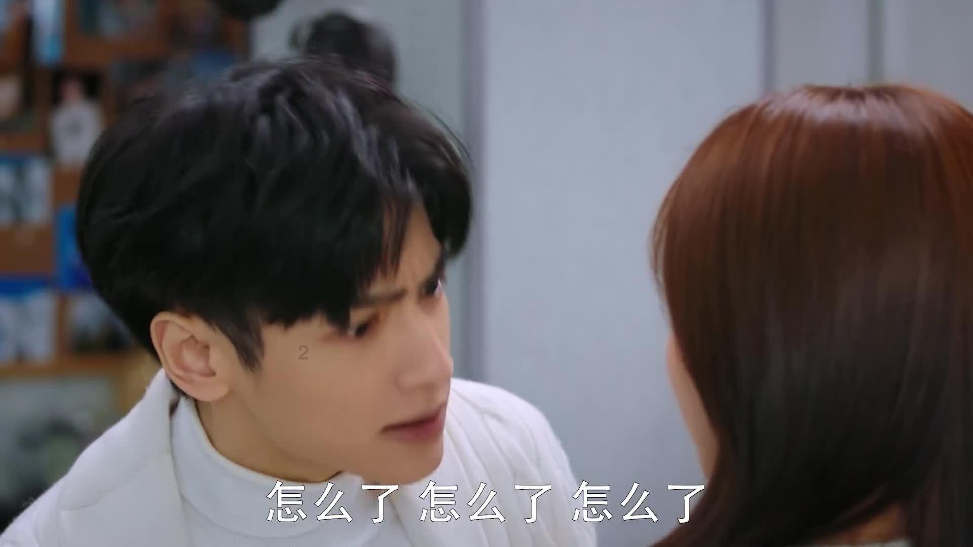 寻找萌小老虎